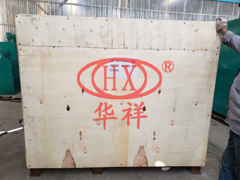 1697356109128759.jpg XKJ420(日本).jpg